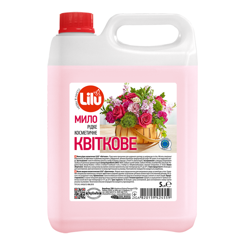 Мило рідке з антимікробною дією ILU® «Квіткове» 5000 мл каністра